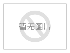 [验收公示] 北京市怀柔区汤河口镇后安岭村股份合作社后安岭旅游配套设施项目竣工环境保护验收公示 